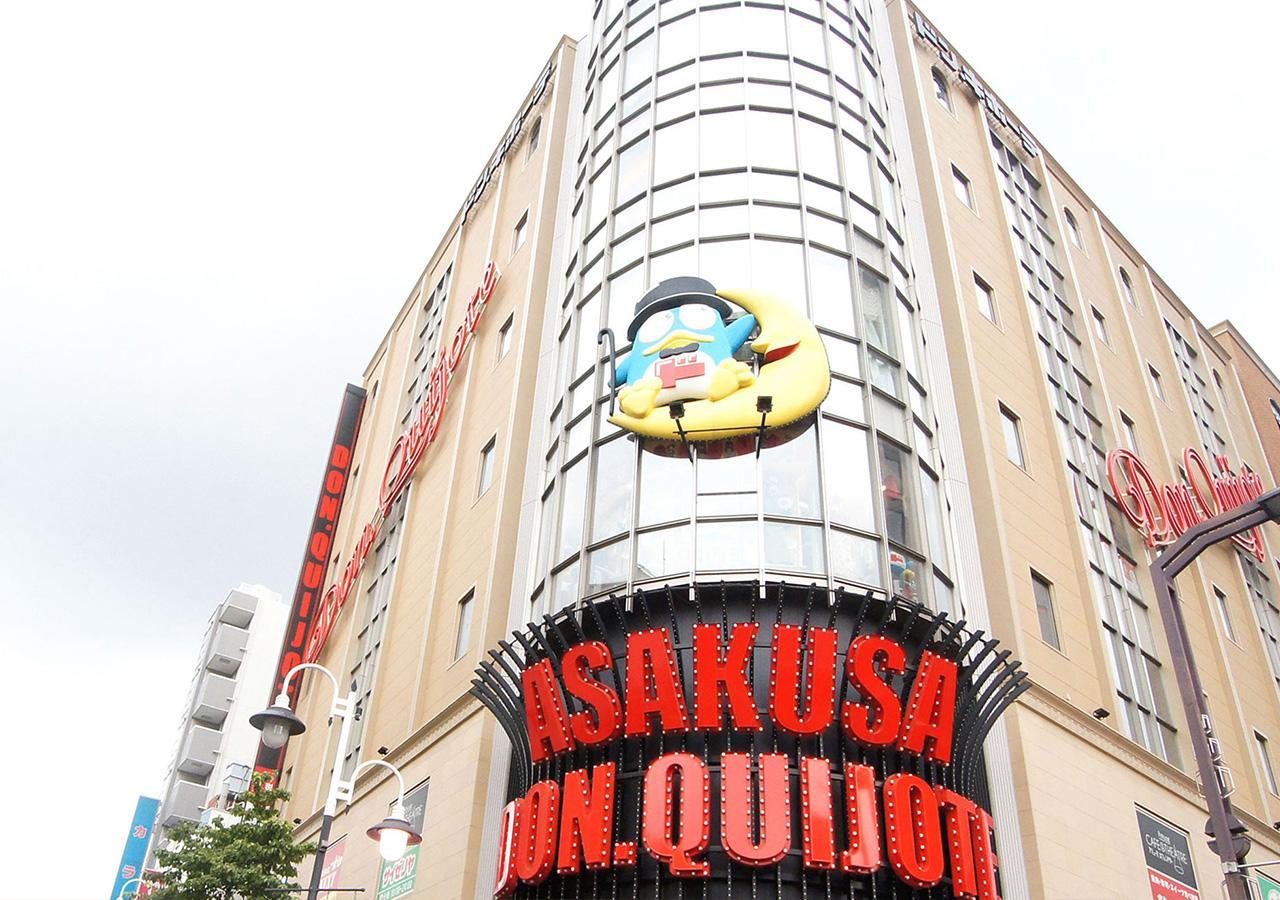 Hotel Trend Asakusa Annex Präfektur Tokio Exterior foto