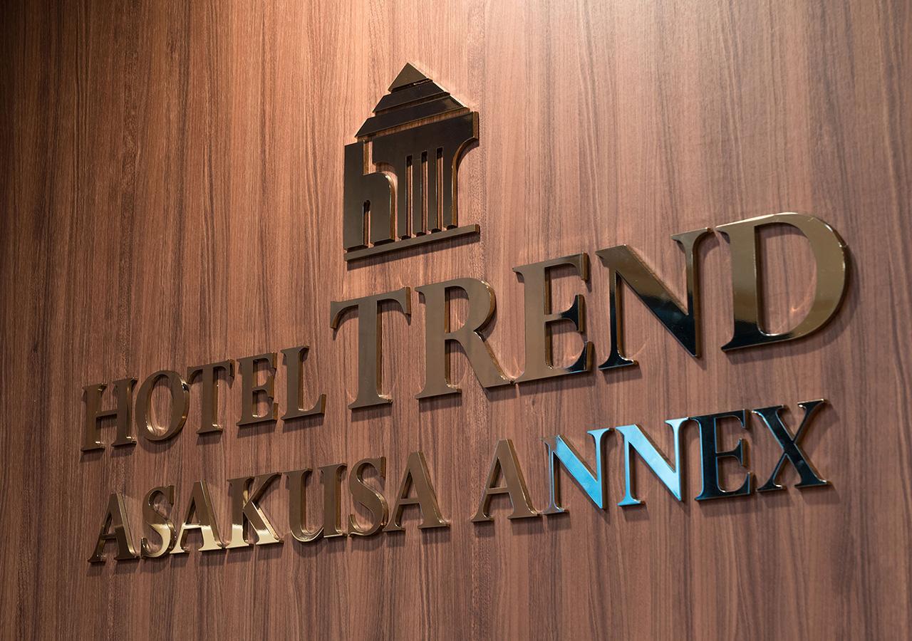 Hotel Trend Asakusa Annex Präfektur Tokio Exterior foto